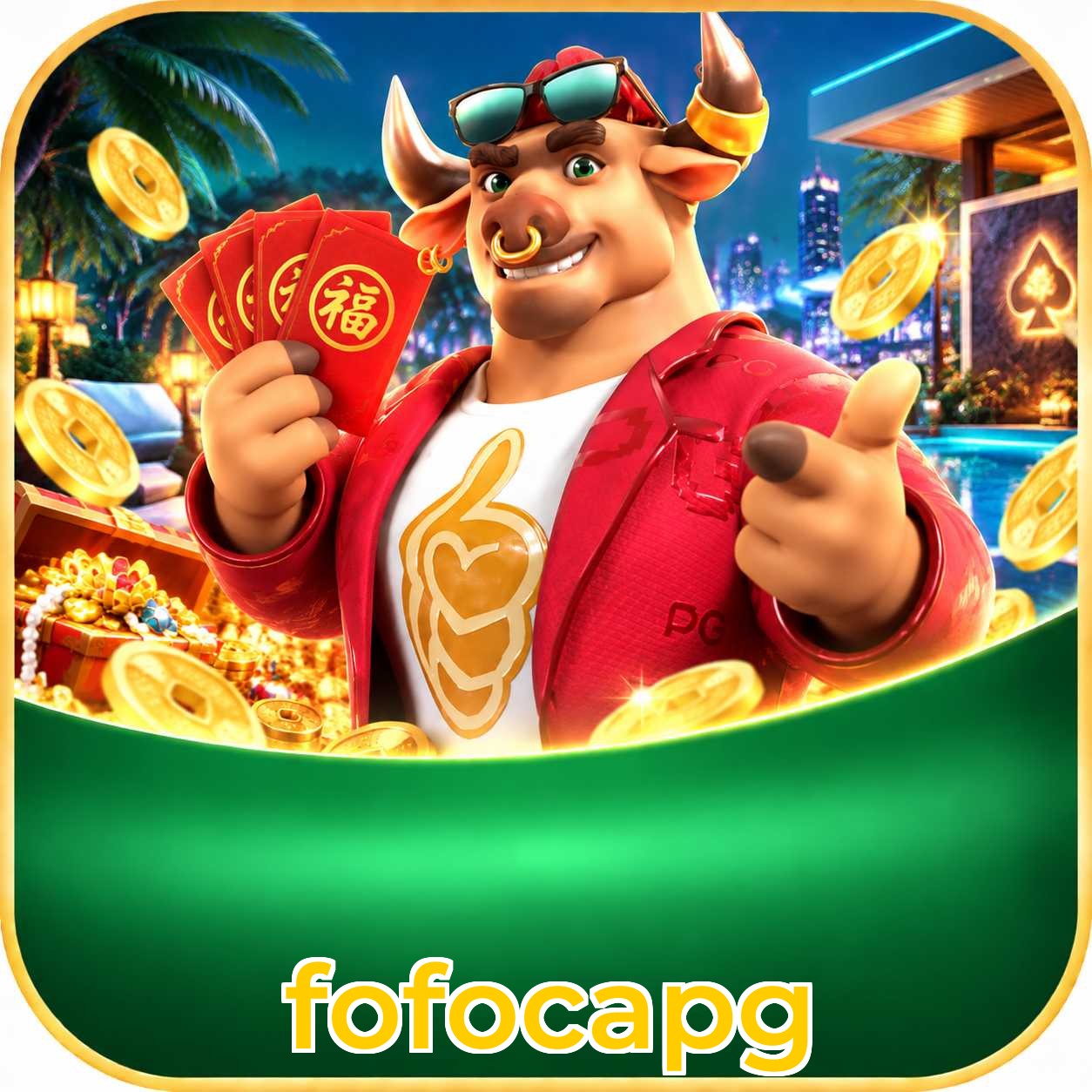 Mobile App Download